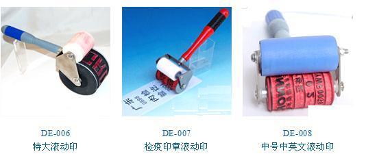 �L��(d��ng)ӡ��